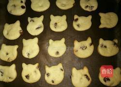 提子奶味饼干的做法图解9