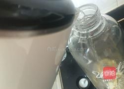 养颜水的做法图解8