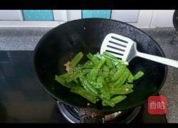 蒜香荷兰豆的做法图解3