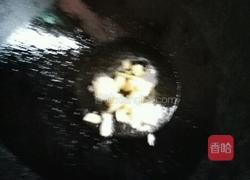 清炒红薯叶的做法图解3