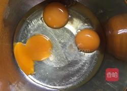 香菜葱花鸡蛋饼的做法图解1