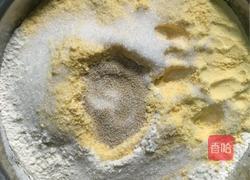 粗粮馒头的做法图解1