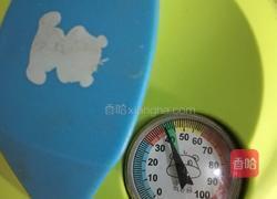 粗粮馒头的做法图解2