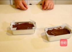 布朗尼的做法图解8