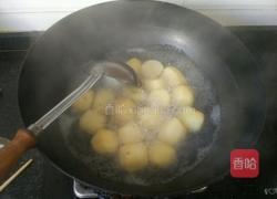 肉末酱香小土豆的做法图解1