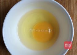 金枪鱼寿司的做法图解1