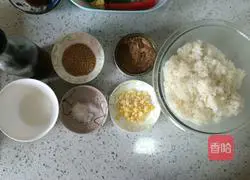 Illustration of how to make tuna sushi 5