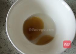 金枪鱼寿司的做法图解6