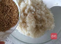 金枪鱼寿司的做法图解7