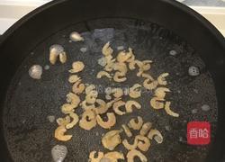 虾仁青萝卜粉丝汤的做法图解2