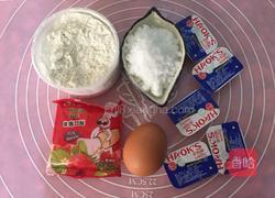 浪漫樱花饼干的做法图解1