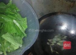 青菜面叶的做法图解4