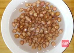 凉拌五香花生米的做法图解1