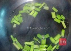 凉拌五香花生米的做法图解6