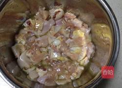 麻辣鸡丁的做法图解4