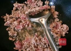 猪肉花生辣椒酱的做法图解4