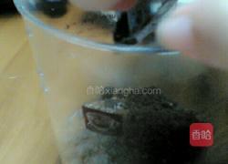 酸奶木康杯（没有淡奶油的友友们来吧）的做法图解1