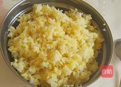 蒸二米饭的做法图解5