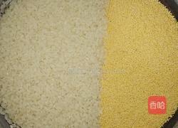 蒸二米饭的做法图解1