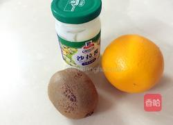 香橙沙拉的做法图解1