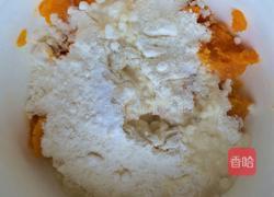 南瓜黄玫瑰的做法图解1