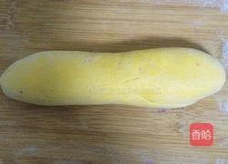 南瓜黄玫瑰的做法图解5