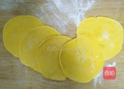 南瓜黄玫瑰的做法图解7