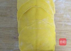 南瓜黄玫瑰的做法图解9