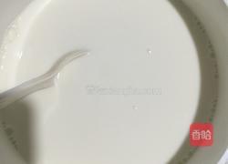 自制酸奶的做法图解5