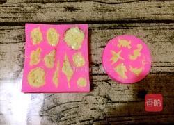 海洋慕斯蛋糕(八寸)的做法图解19