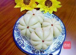 红薯面南瓜型糖包的做法图解14