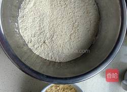 红薯面南瓜型糖包的做法图解1