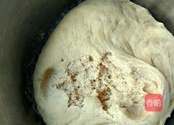 红薯面南瓜型糖包的做法图解5