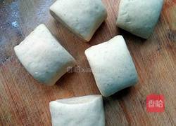 红薯面南瓜型糖包的做法图解7
