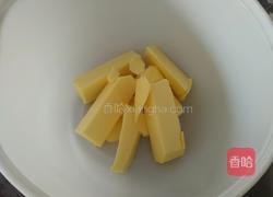 葱香曲奇的做法图解1