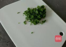 葱香曲奇的做法图解3