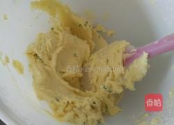 葱香曲奇的做法图解6