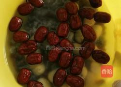 营养粥的做法图解1