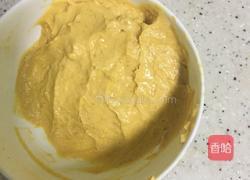 南瓜糖油粑粑的做法图解3