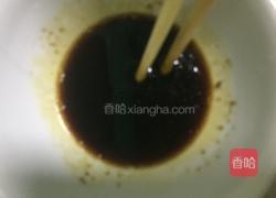 南瓜糖油粑粑的做法图解6