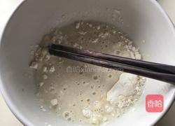 西葫芦迷你煎饼的做法图解1