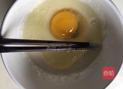 西葫芦迷你煎饼的做法图解2