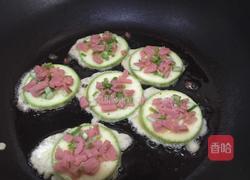 西葫芦迷你煎饼的做法图解7
