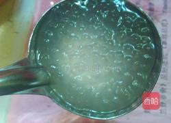 西米露的做法图解5