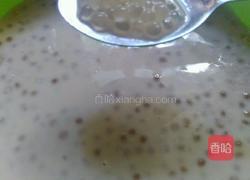 西米露的做法图解10