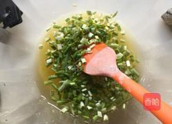 葱香小桃酥的做法图解3