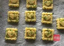 葱香小桃酥的做法图解8