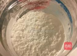 笑脸土豆饼的做法图解2