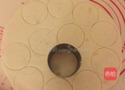 笑脸土豆饼的做法图解5