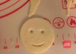 笑脸土豆饼的做法图解8